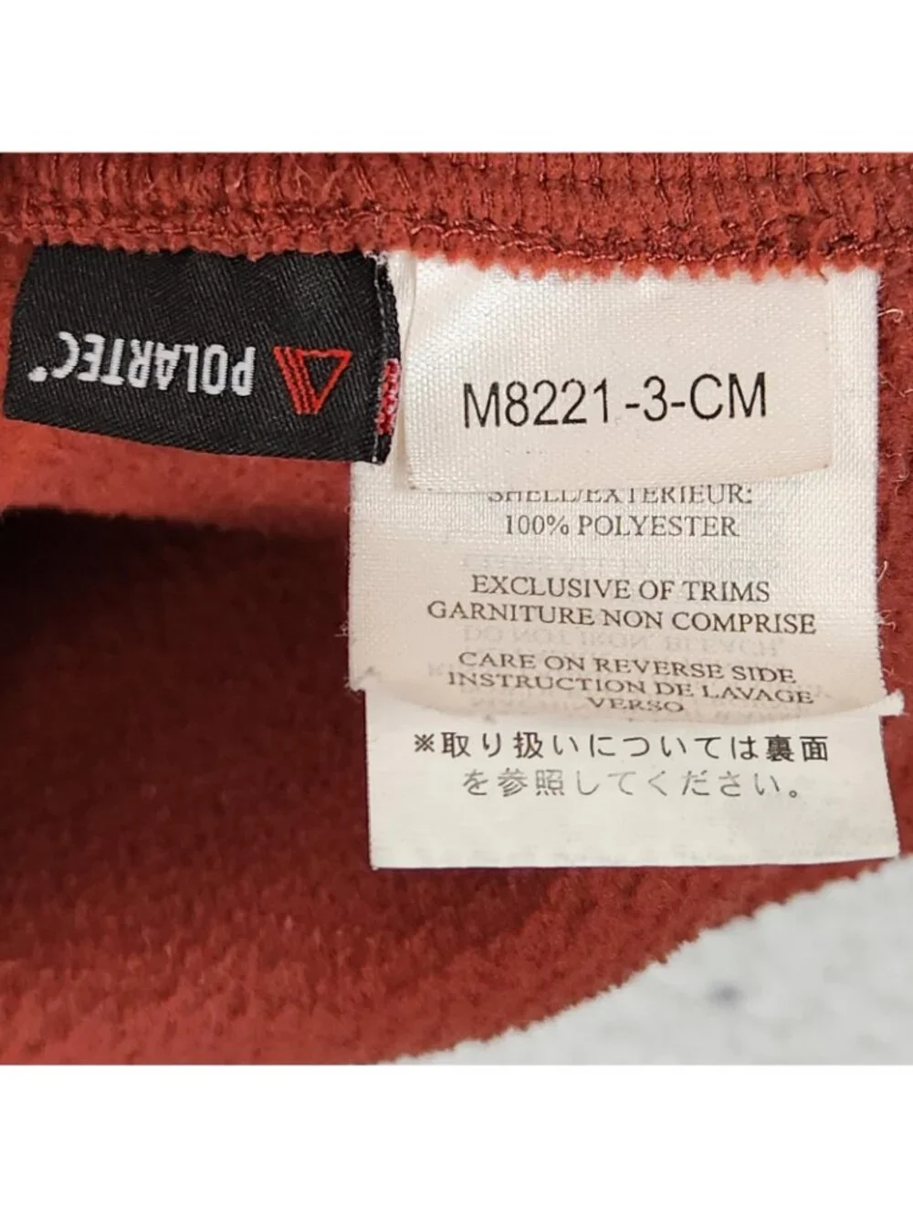 Marmot Sweater Womens Medium Burnt Orange Drop Line 1/4 Zip Fleece Pullover